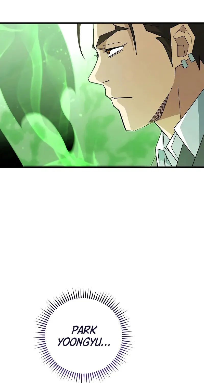 Read The Hero Returns chapter 107 image 76 on Lezhin