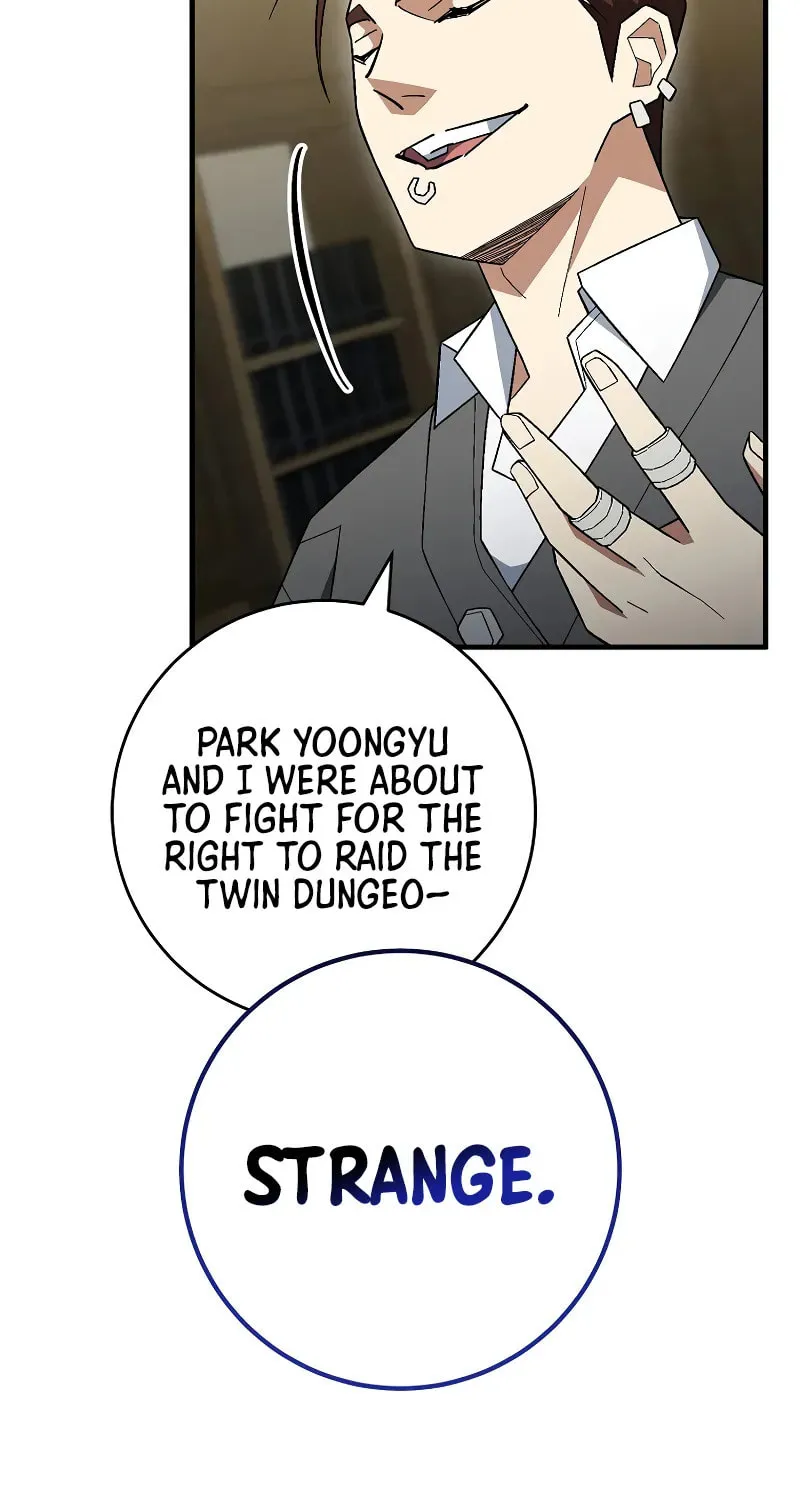 Read The Hero Returns chapter 108 image 17 on Lezhin