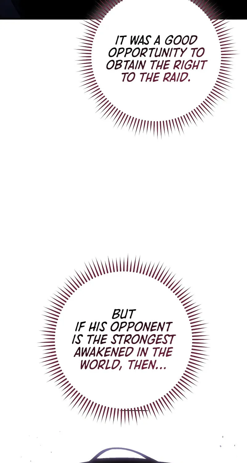 Read The Hero Returns chapter 108 image 24 on Lezhin