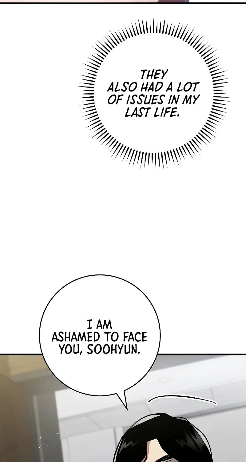 Read The Hero Returns chapter 108 image 27 on Lezhin