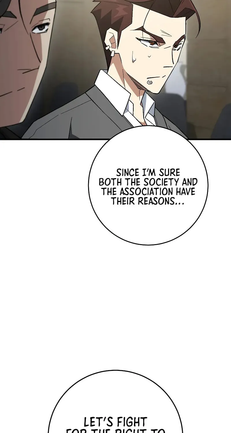 Read The Hero Returns chapter 108 image 34 on Lezhin