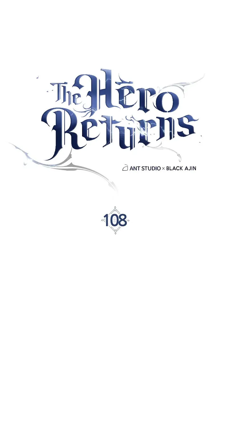 Read The Hero Returns chapter 108 image 44 on Lezhin