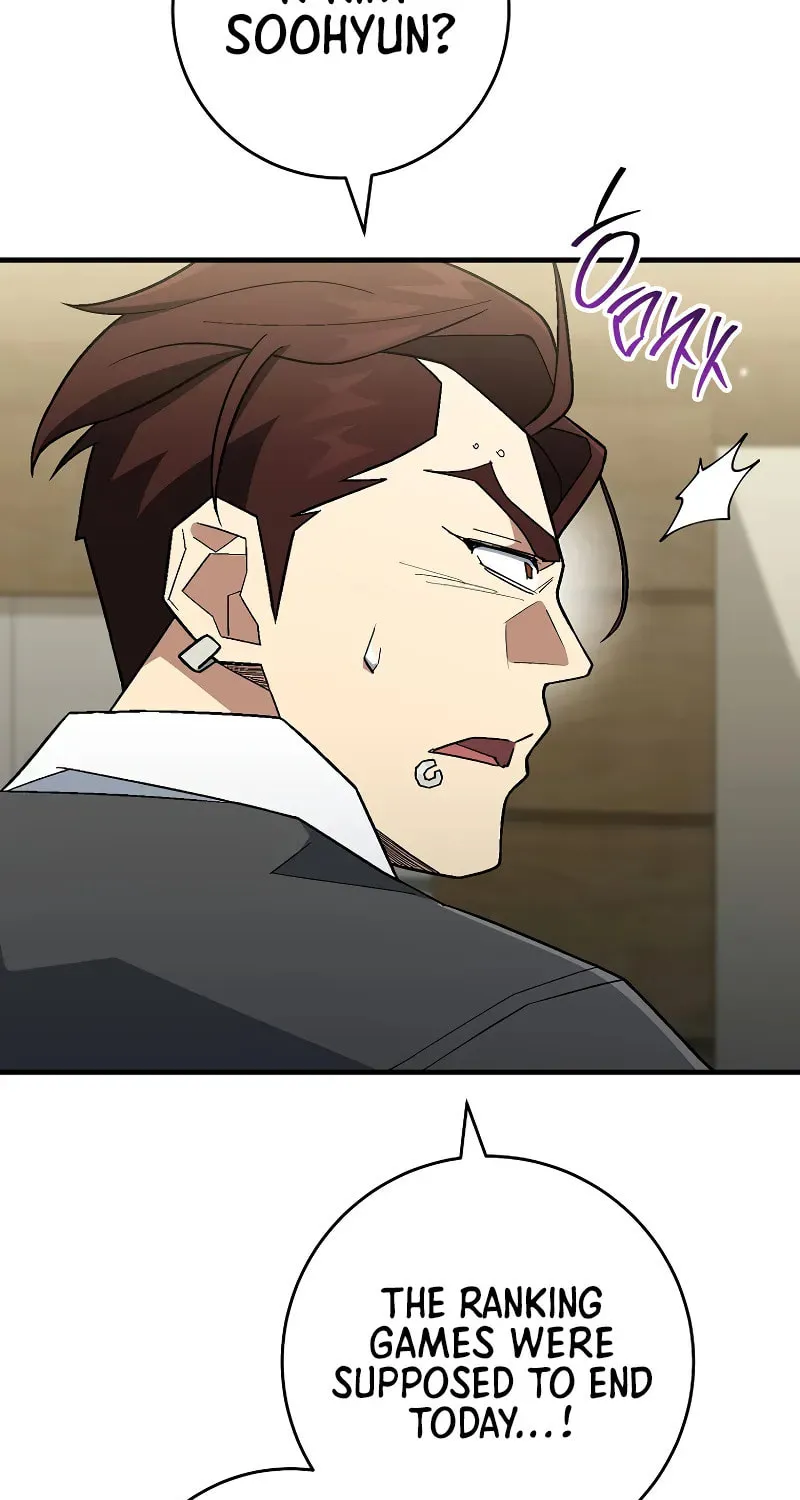Read The Hero Returns chapter 108 image 5 on Lezhin