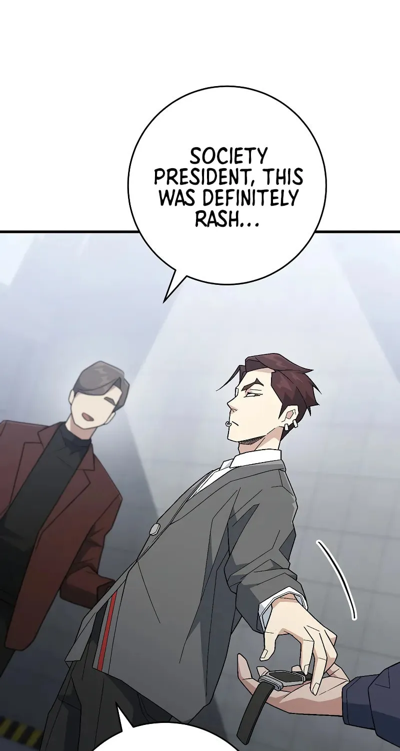 Read The Hero Returns chapter 108 image 63 on Lezhin