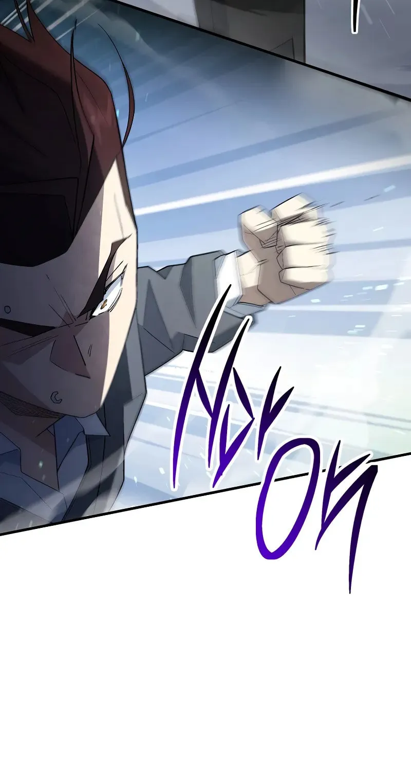 Read The Hero Returns chapter 108 image 78 on Lezhin