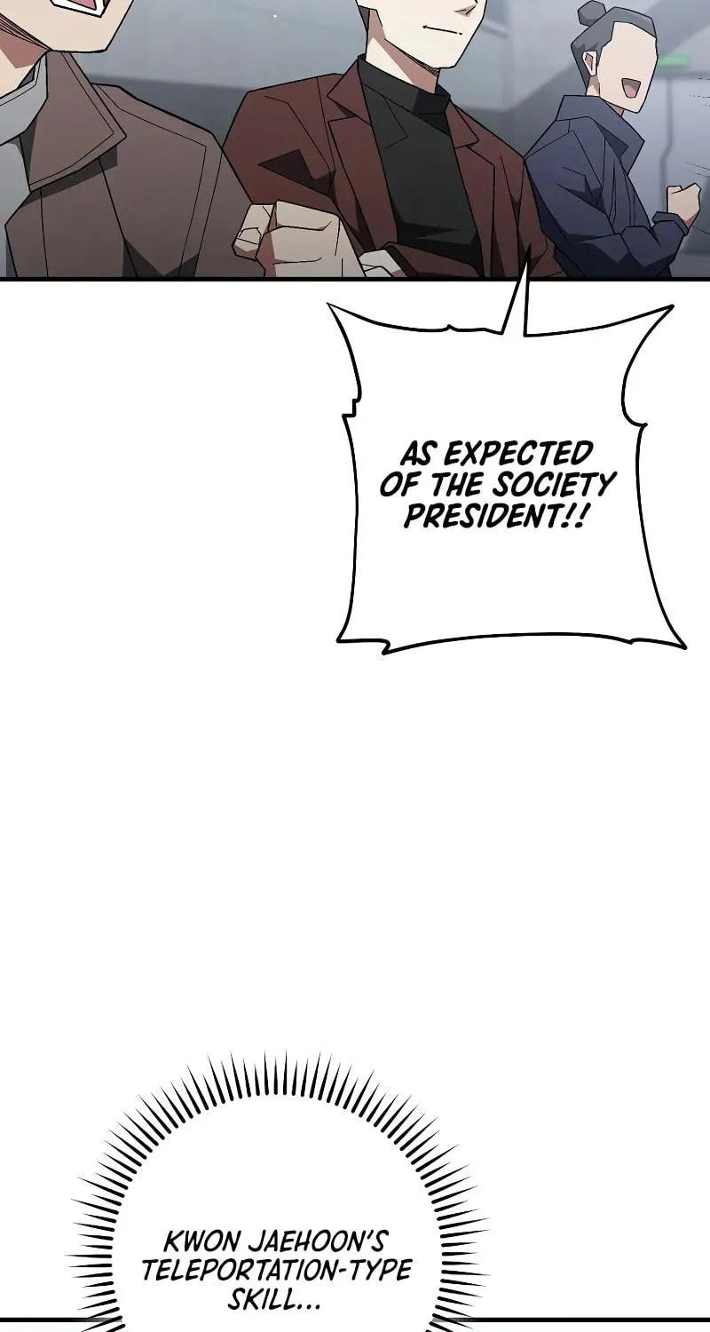 Read The Hero Returns chapter 108 image 95 on Lezhin
