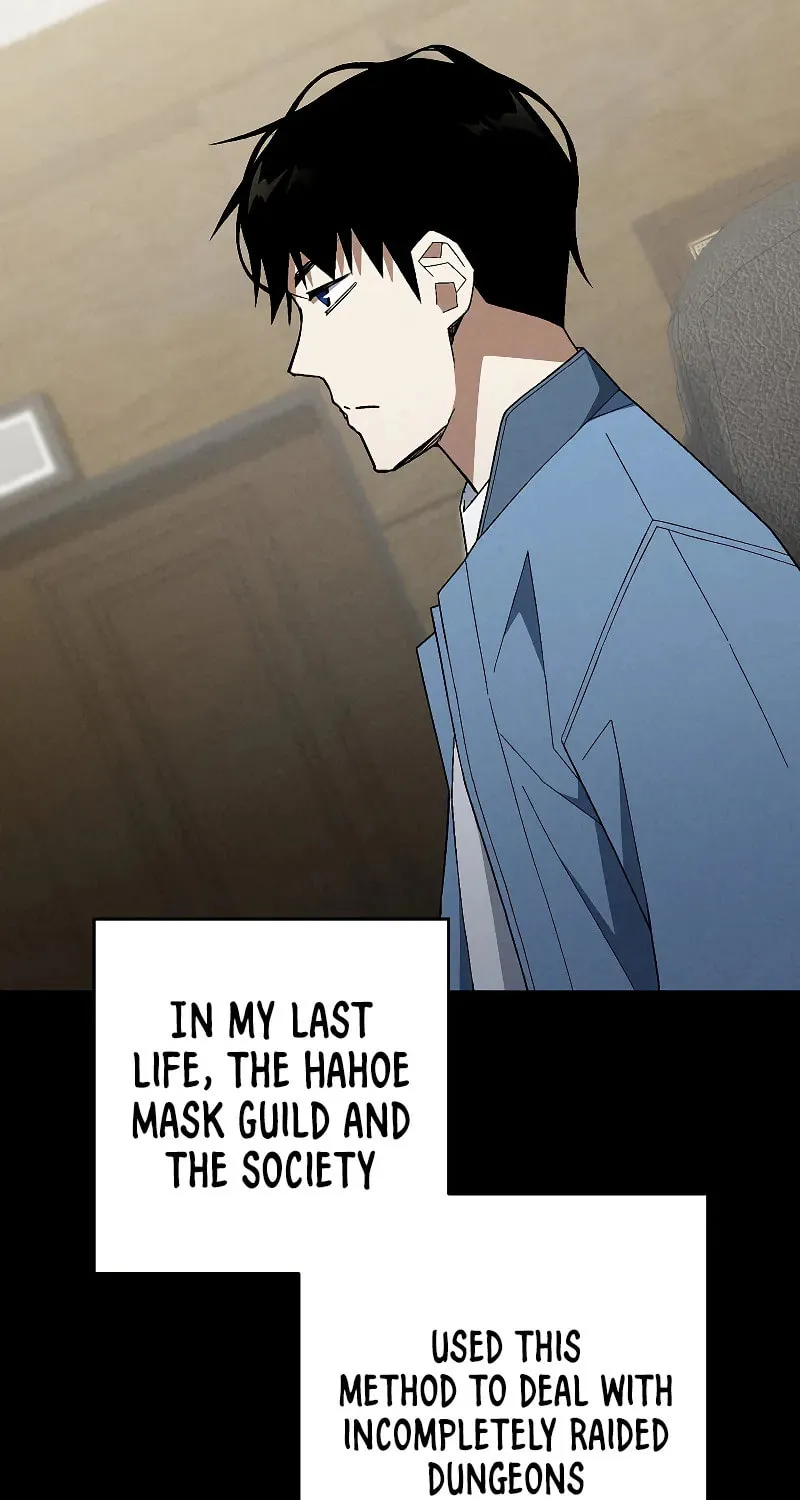 Read The Hero Returns chapter 109 image 111 on Lezhin