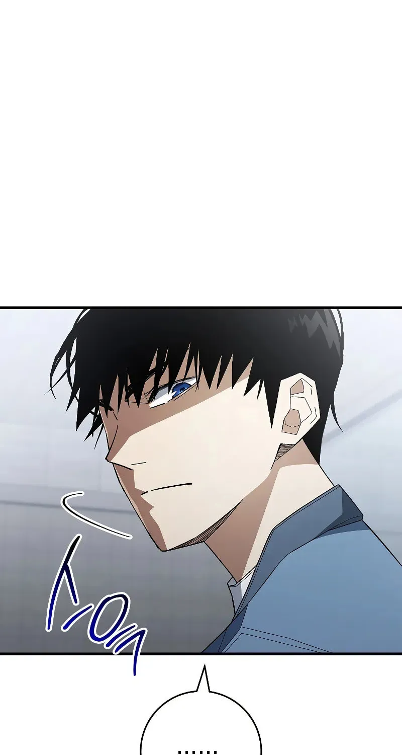 Read The Hero Returns chapter 109 image 15 on Lezhin