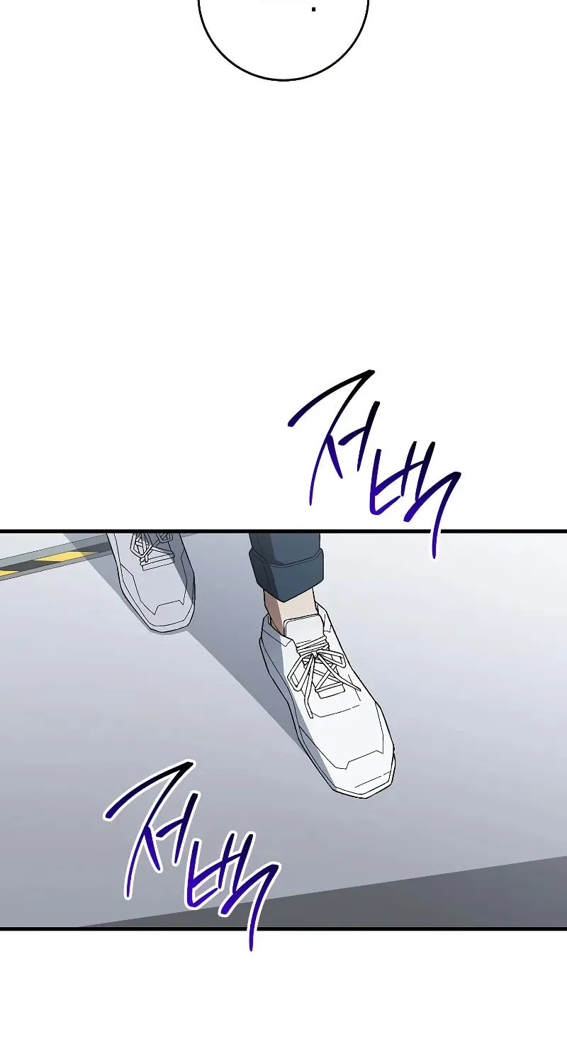 Read The Hero Returns chapter 109 image 16 on Lezhin