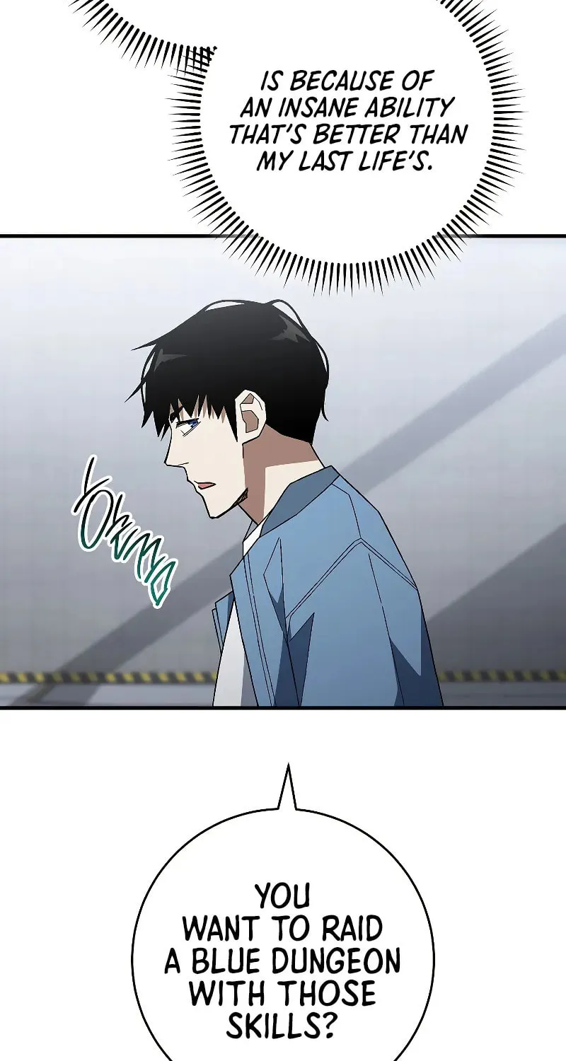 Read The Hero Returns chapter 109 image 23 on Lezhin