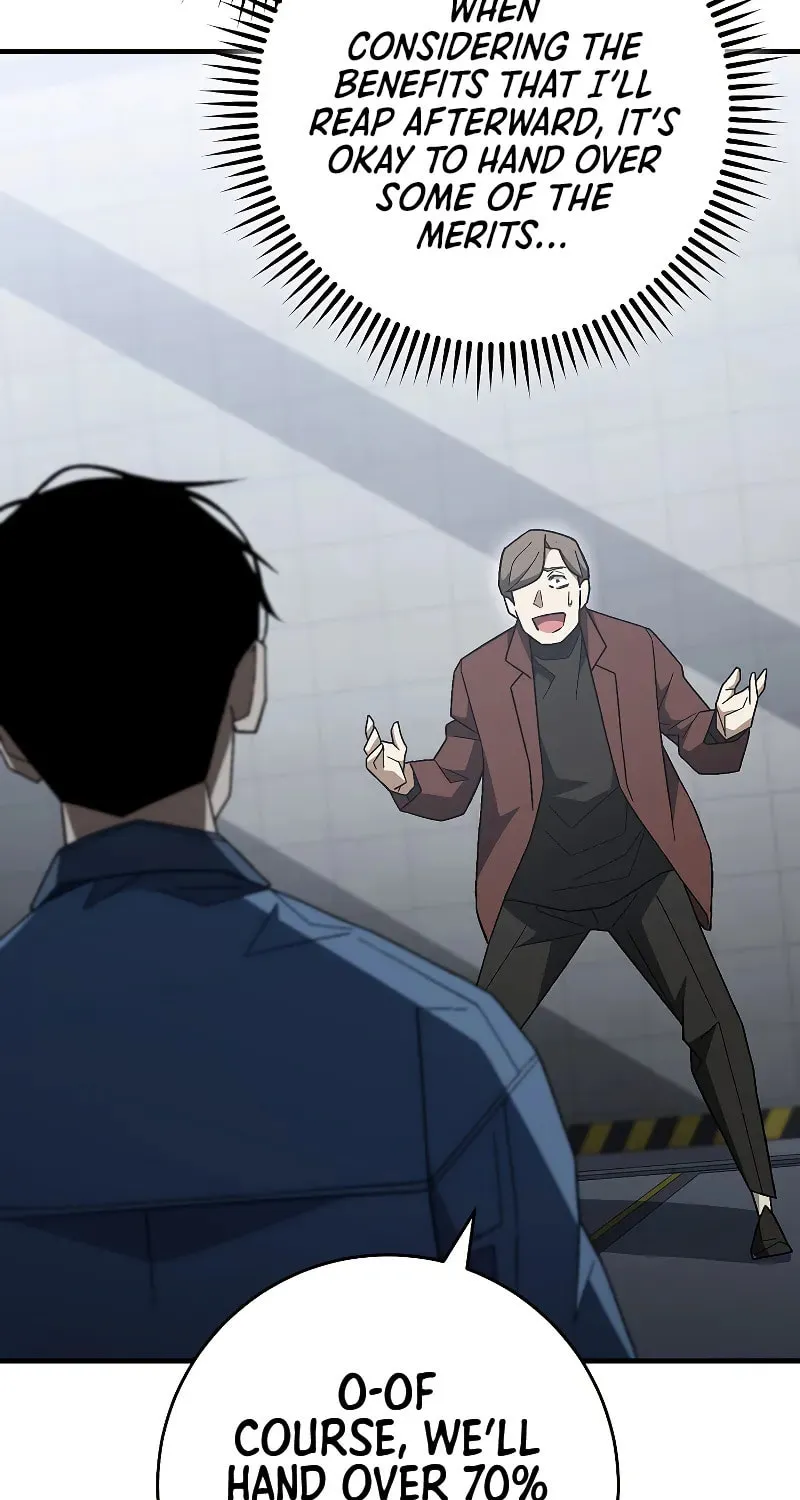 Read The Hero Returns chapter 109 image 34 on Lezhin