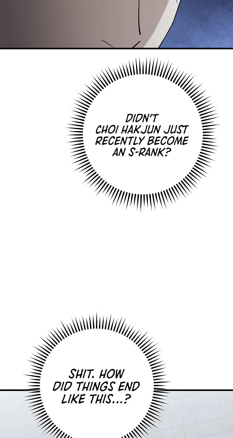 Read The Hero Returns chapter 109 image 5 on Lezhin