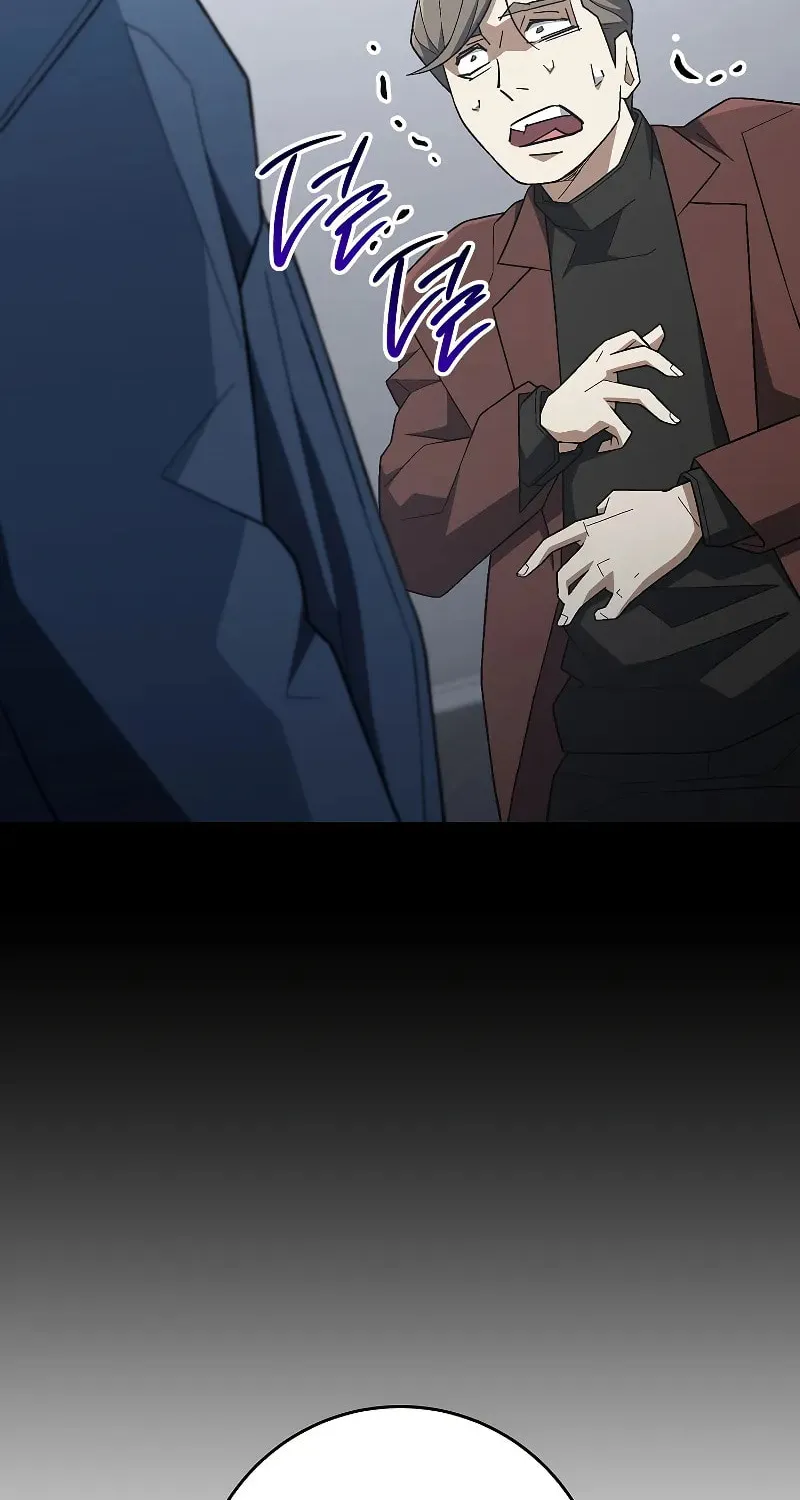 Read The Hero Returns chapter 109 image 70 on Lezhin