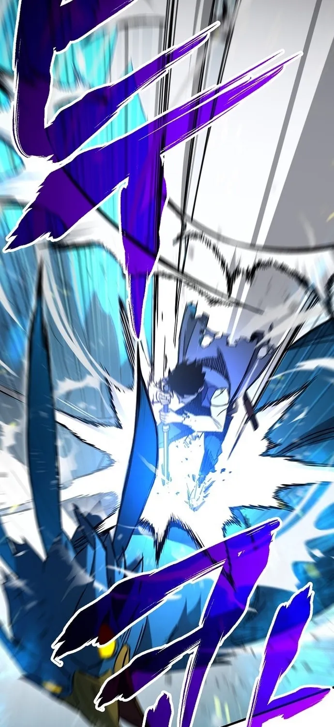 Read The Hero Returns chapter 11 image 31 on Lezhin