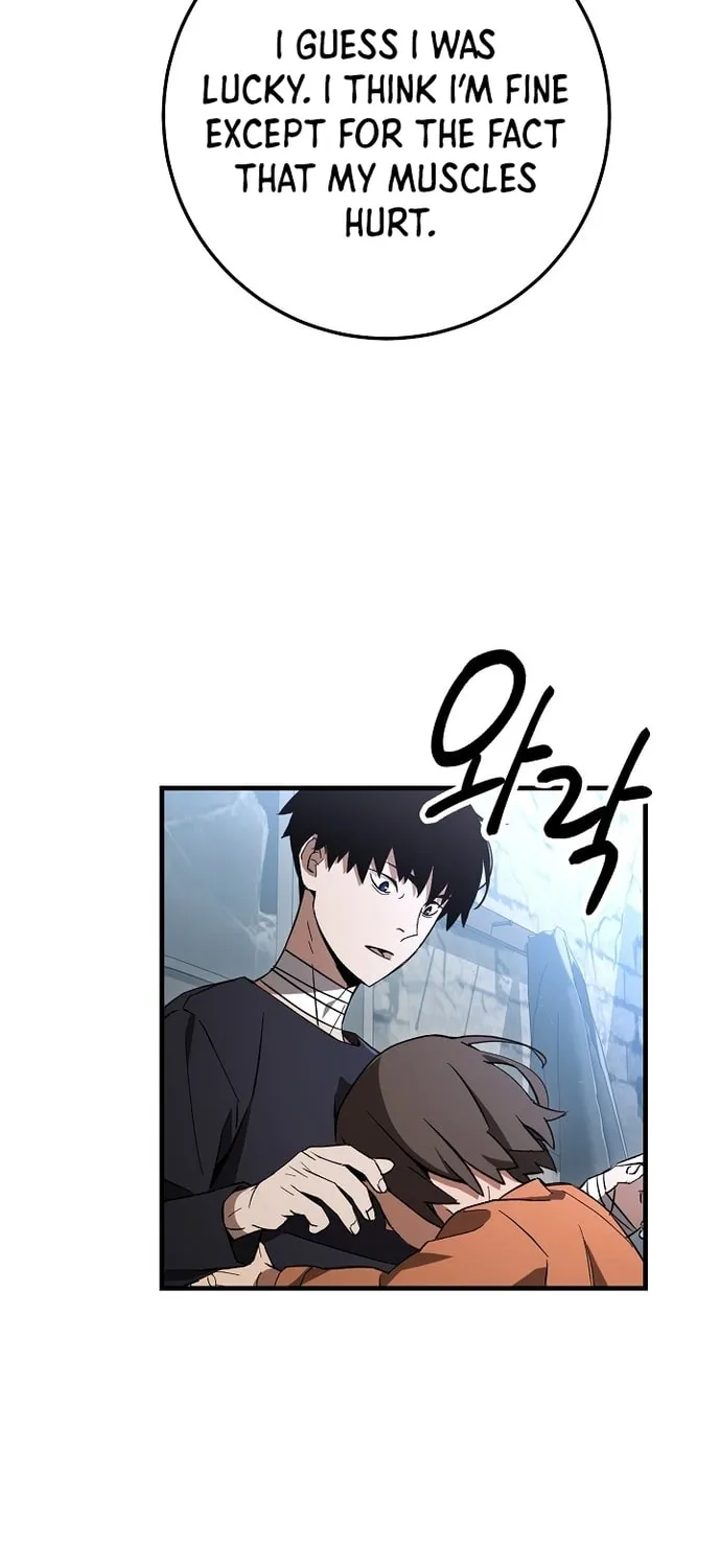 Read The Hero Returns chapter 11 image 53 on Lezhin