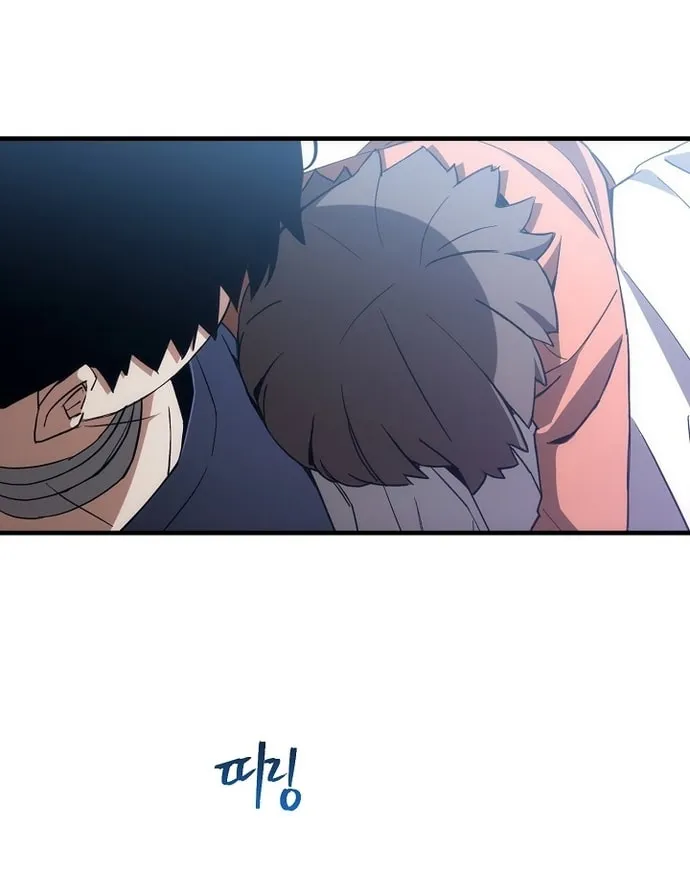 Read The Hero Returns chapter 11 image 54 on Lezhin