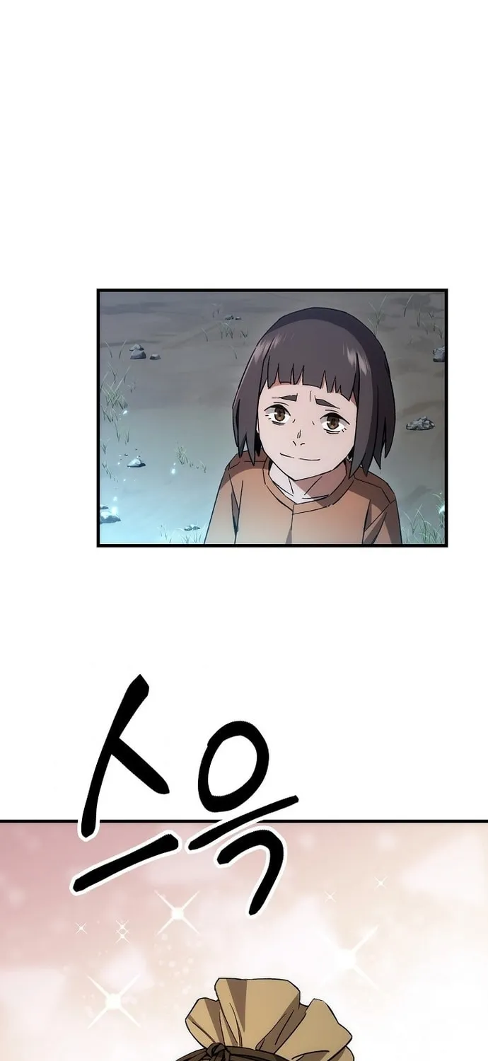 Read The Hero Returns chapter 11 image 72 on Lezhin