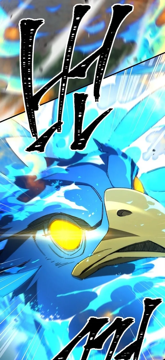 Read The Hero Returns chapter 11 image 8 on Lezhin