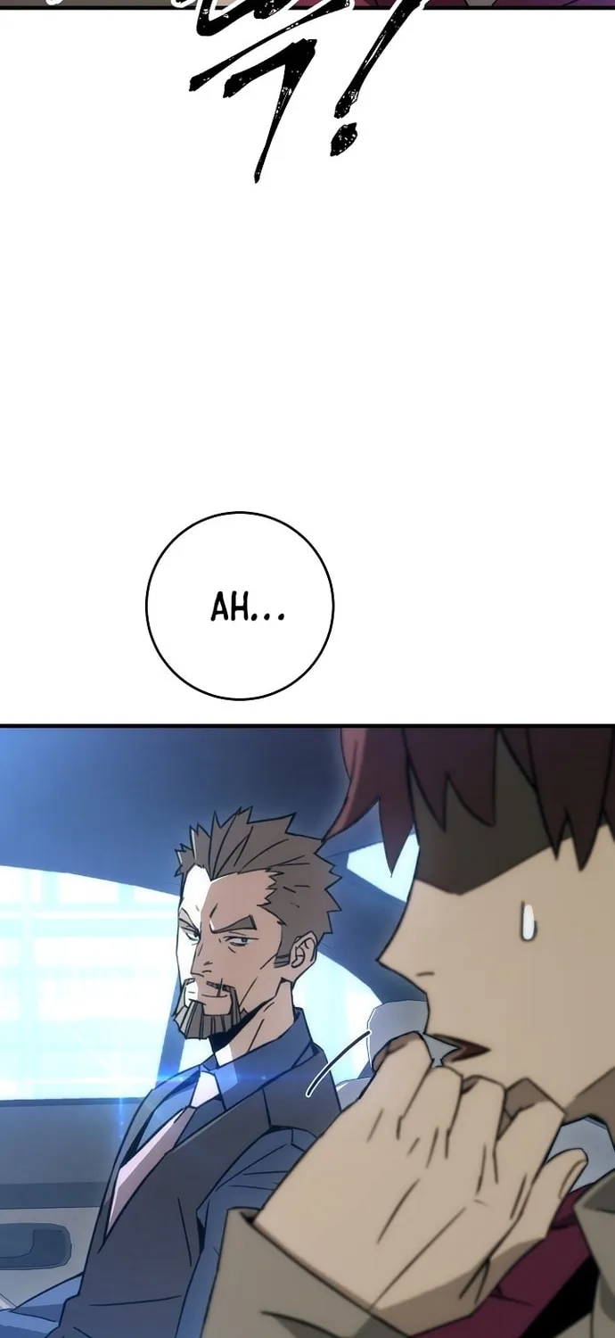 Read The Hero Returns chapter 11 image 84 on Lezhin