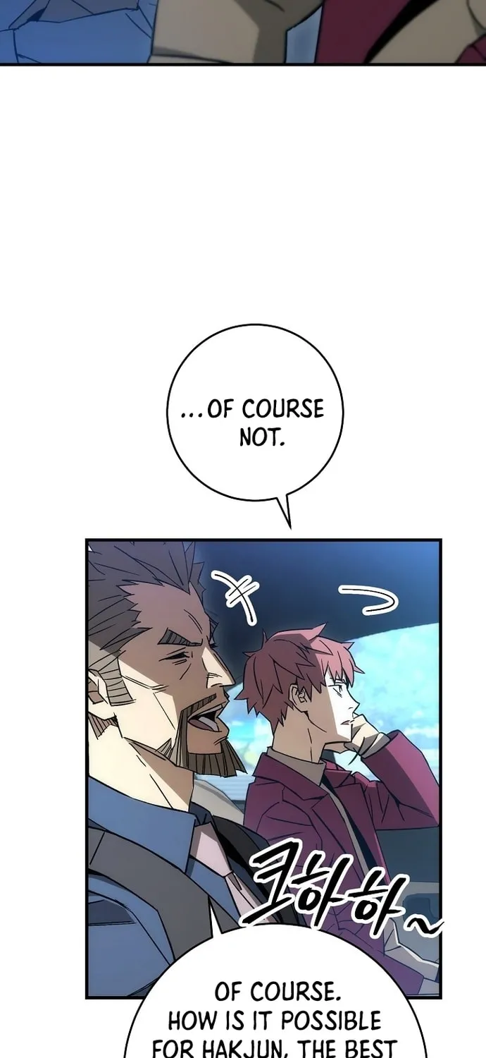 Read The Hero Returns chapter 11 image 85 on Lezhin