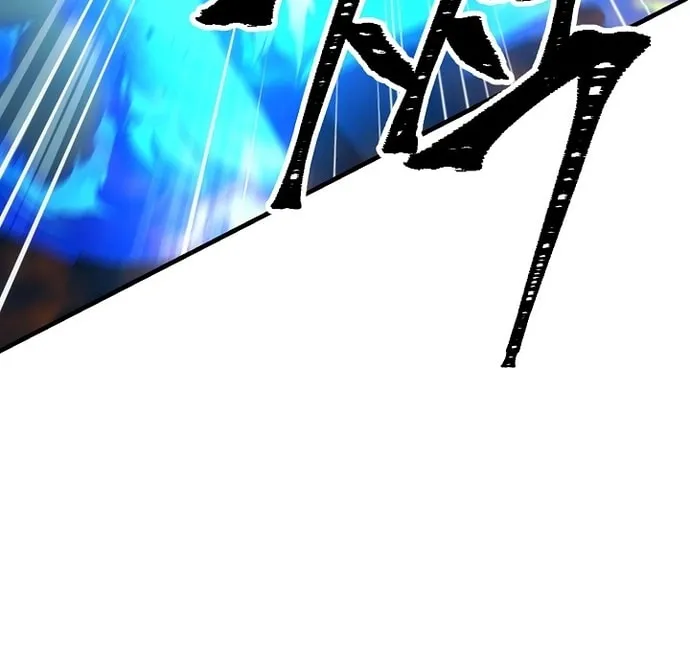 Read The Hero Returns chapter 11 image 9 on Lezhin