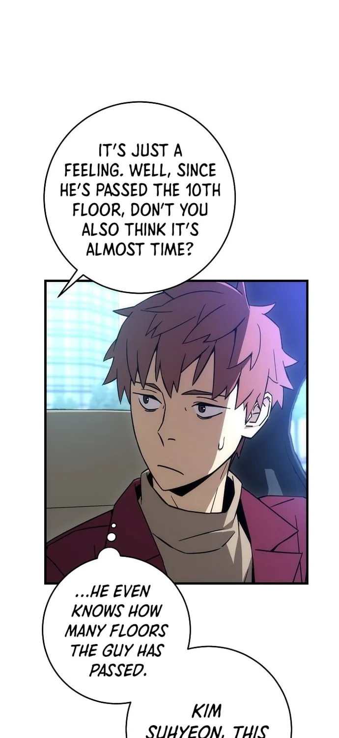 Read The Hero Returns chapter 11 image 92 on Lezhin