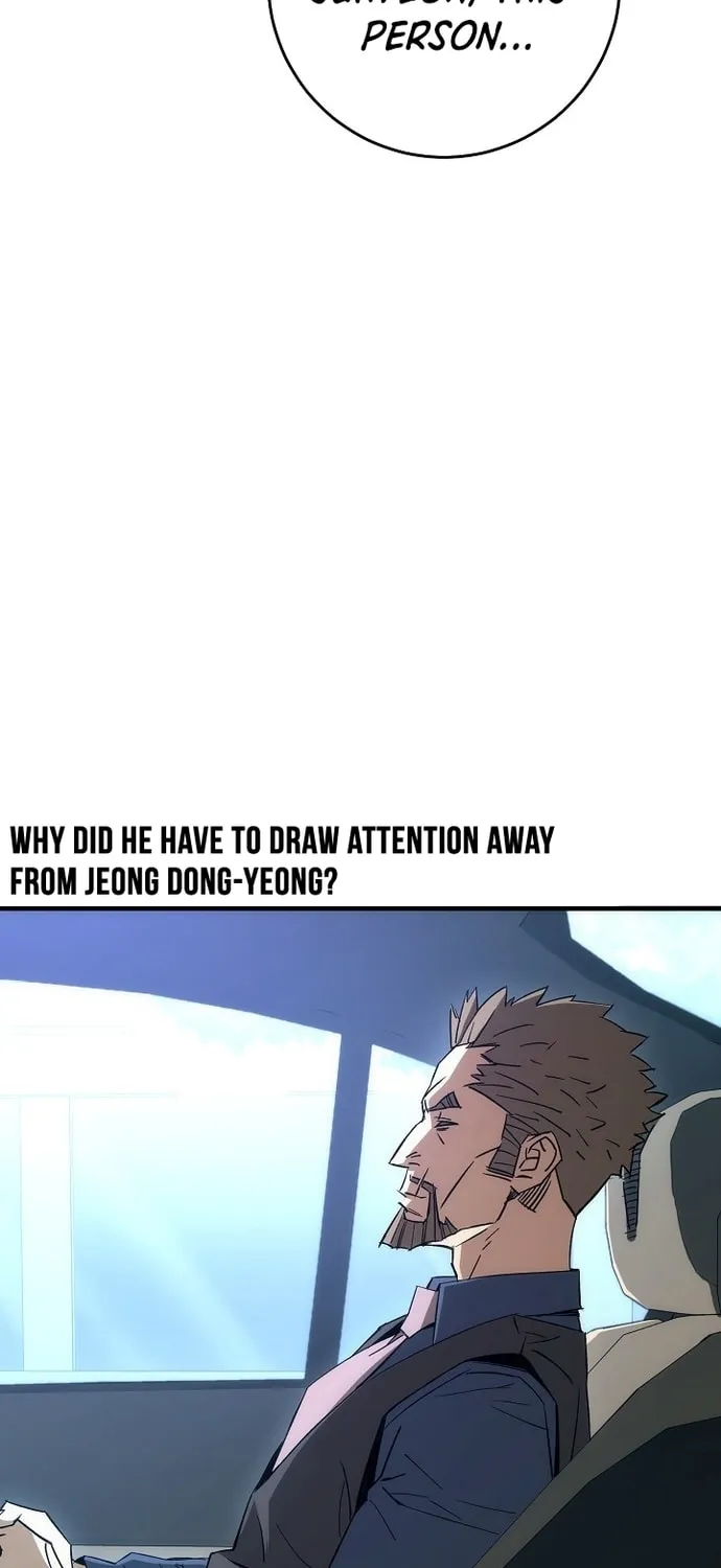 Read The Hero Returns chapter 11 image 93 on Lezhin