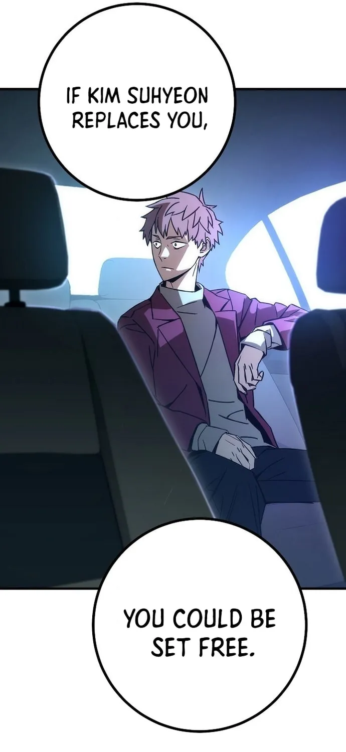 Read The Hero Returns chapter 11 image 98 on Lezhin