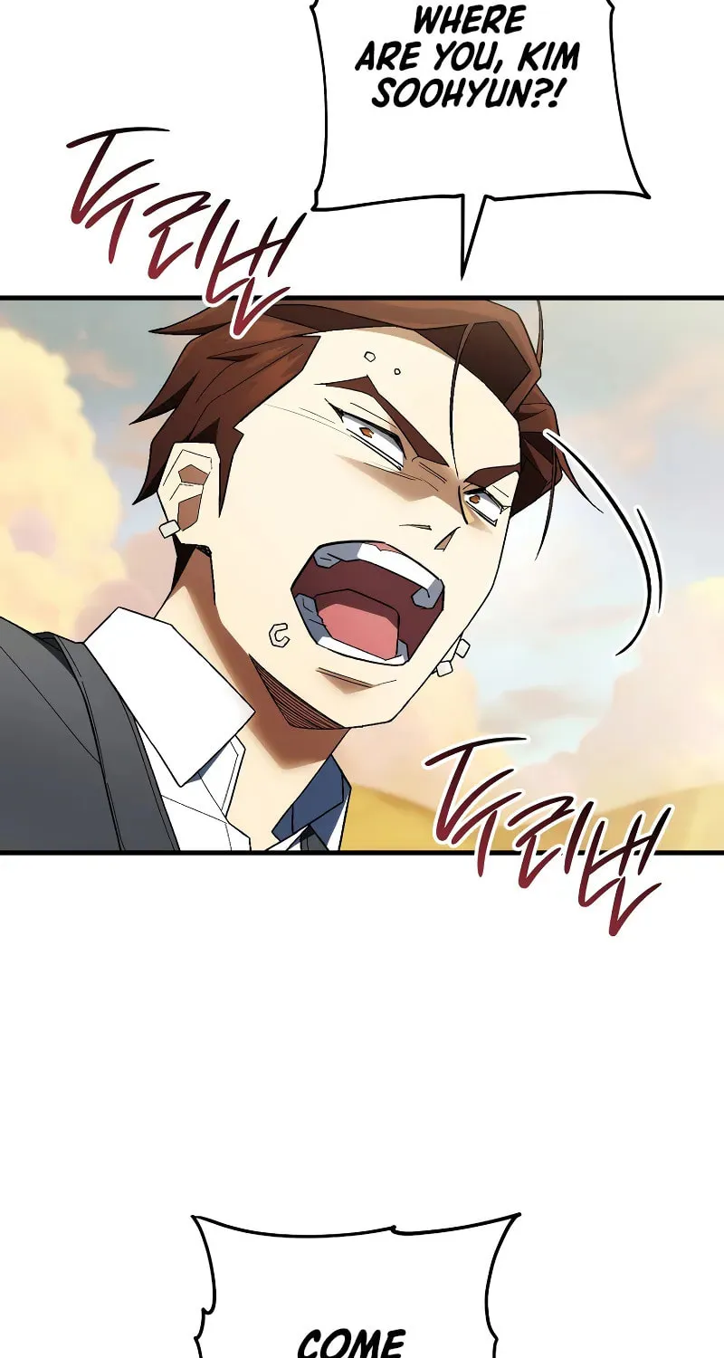 Read The Hero Returns chapter 110 image 15 on Lezhin