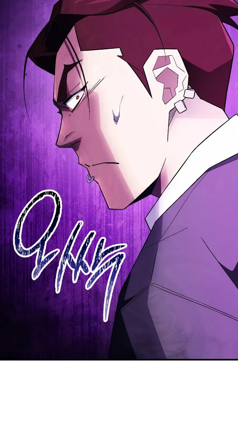 Read The Hero Returns chapter 110 image 19 on Lezhin