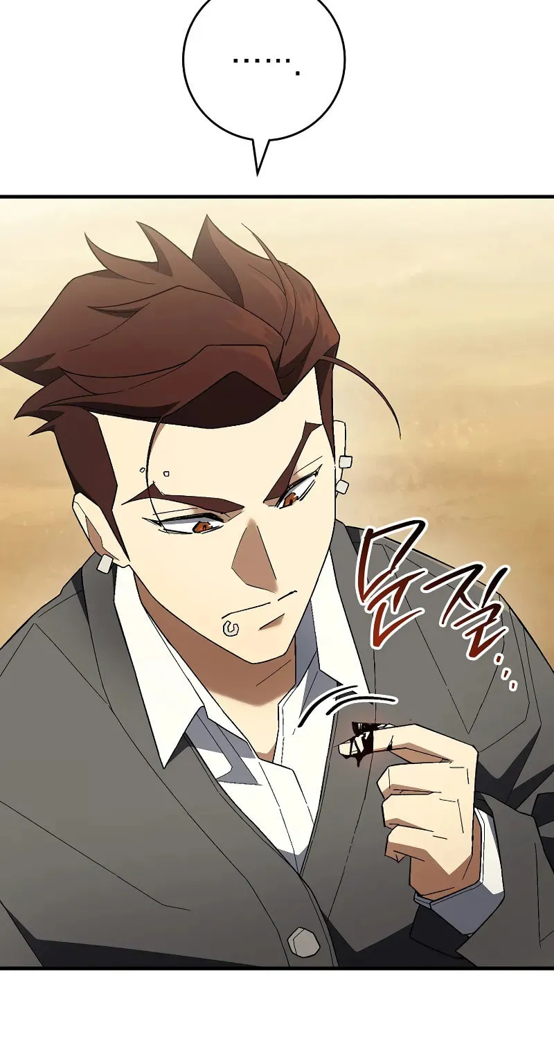 Read The Hero Returns chapter 110 image 3 on Lezhin