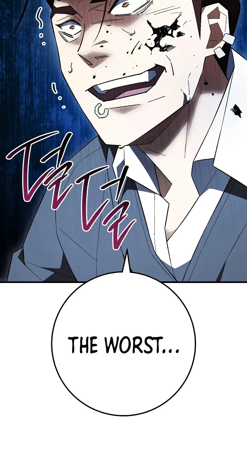 Read The Hero Returns chapter 110 image 85 on Lezhin