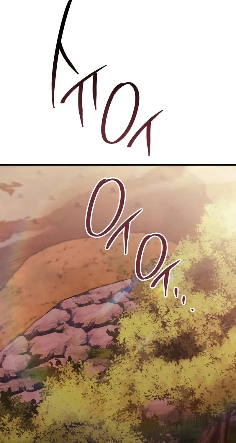 Read The Hero Returns chapter 111 image 13 on Lezhin