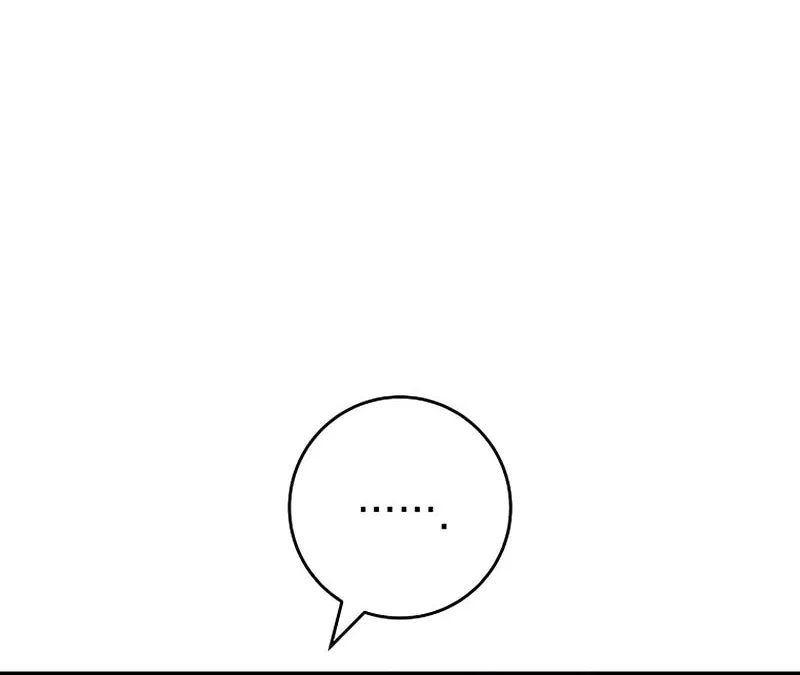 Read The Hero Returns chapter 111 image 40 on Lezhin