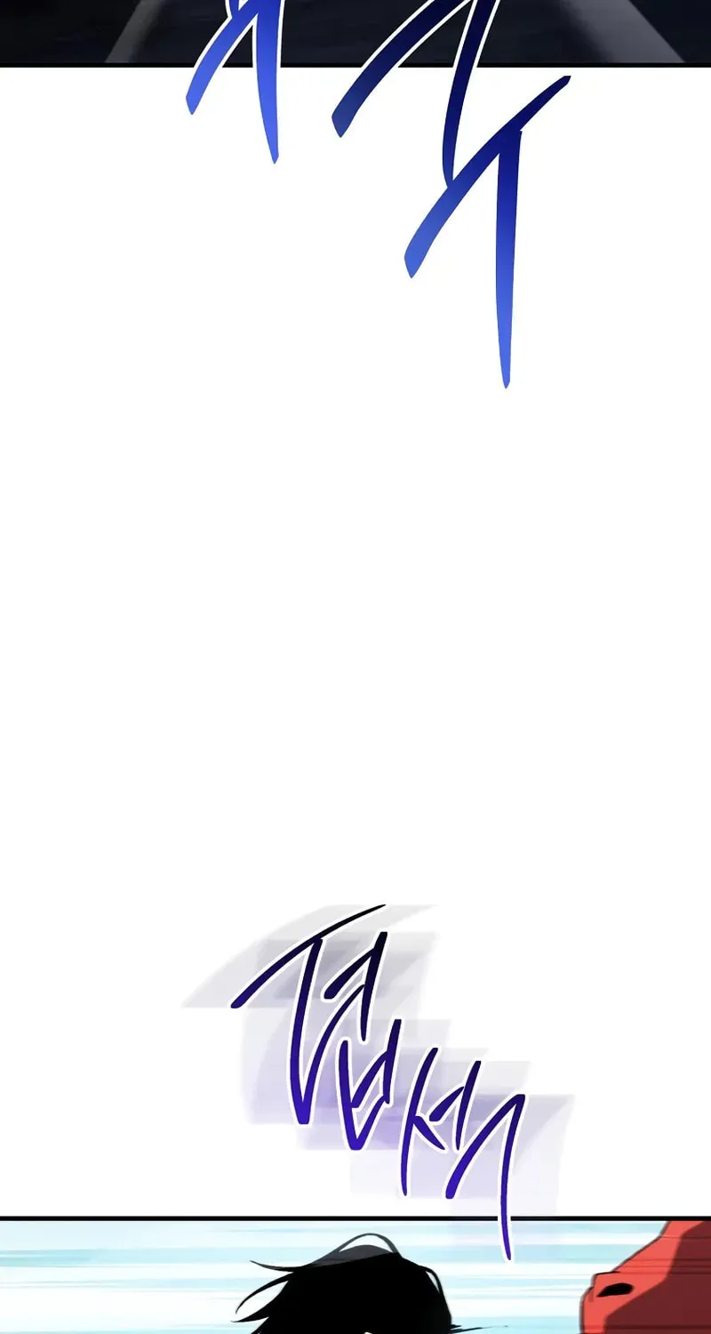 Read The Hero Returns chapter 111 image 94 on Lezhin
