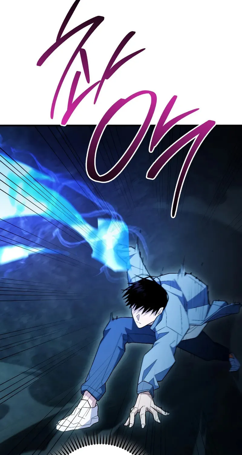 Read The Hero Returns chapter 111 image 97 on Lezhin