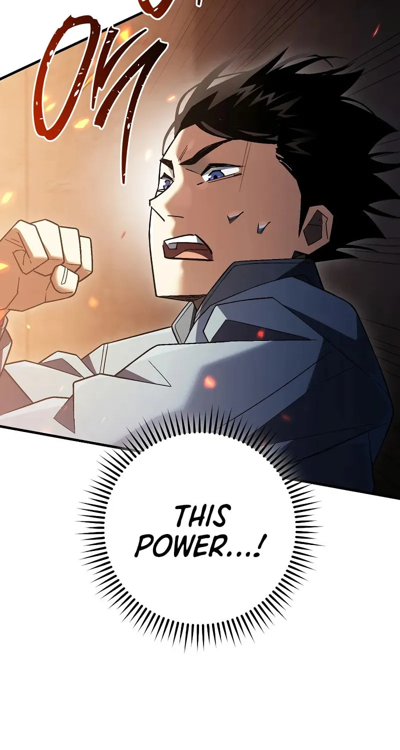 Read The Hero Returns chapter 112 image 26 on Lezhin