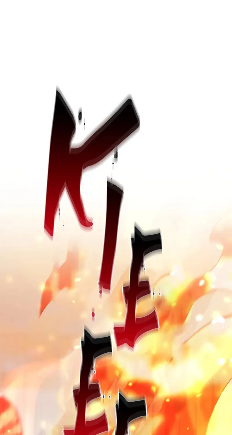 Read The Hero Returns chapter 112 image 27 on Lezhin