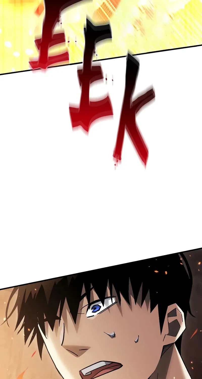 Read The Hero Returns chapter 112 image 29 on Lezhin