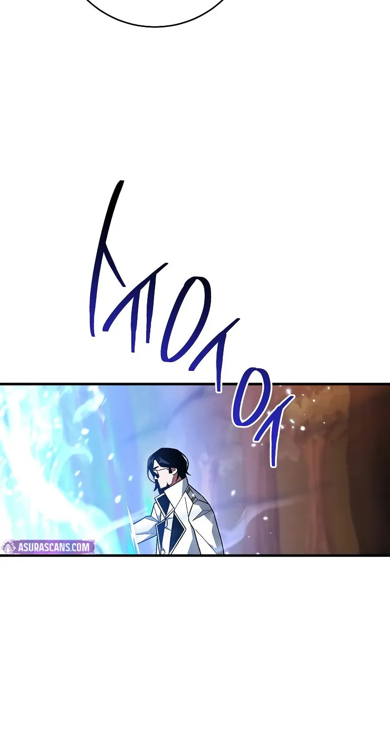 Read The Hero Returns chapter 112 image 50 on Lezhin