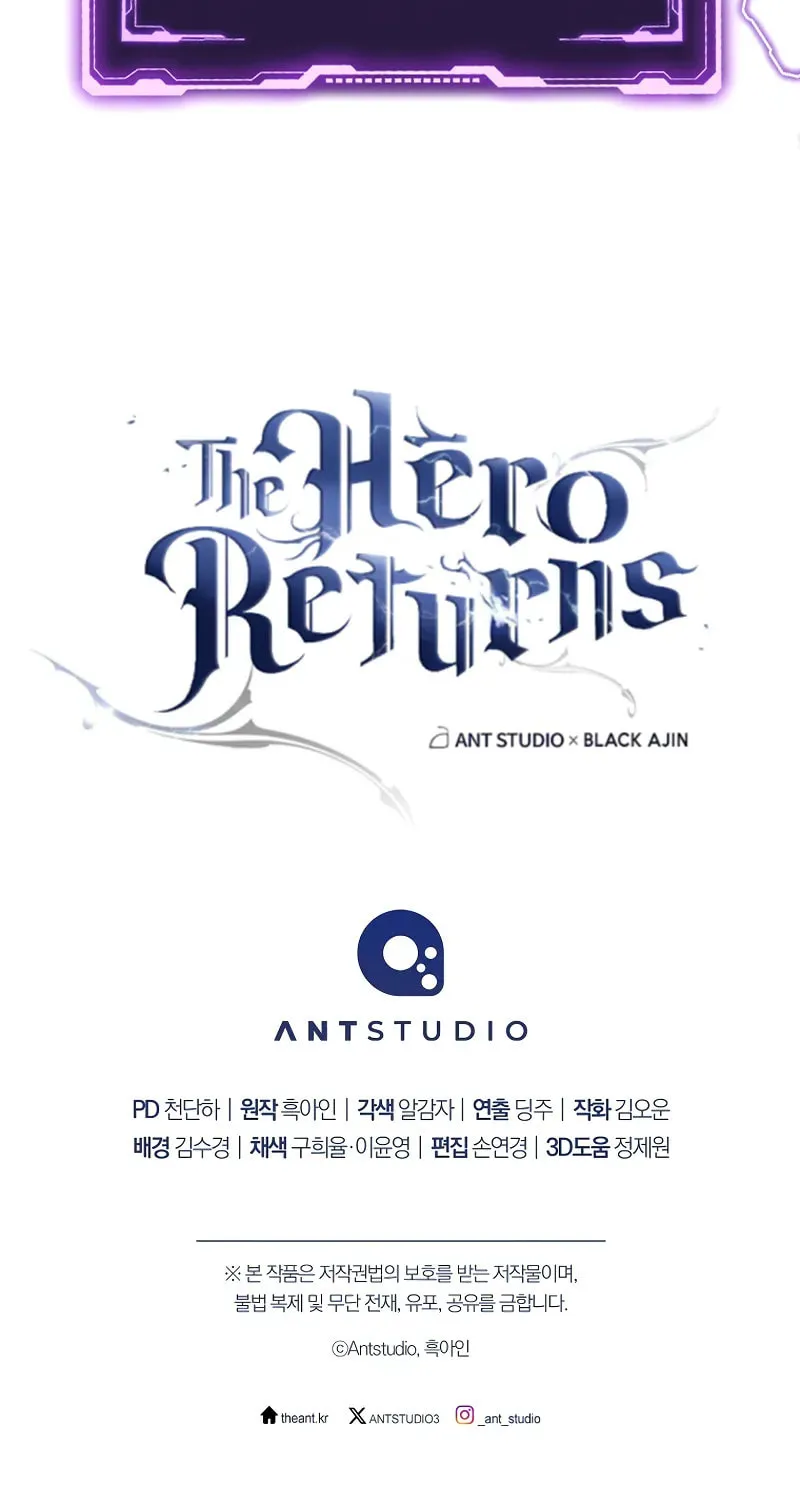 Read The Hero Returns chapter 113 image 106 on Lezhin