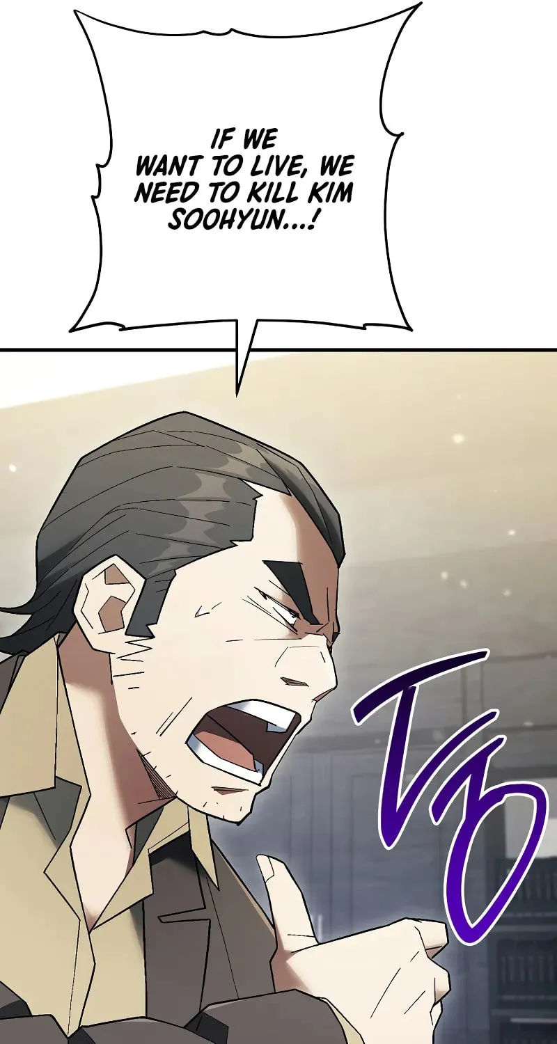 Read The Hero Returns chapter 113 image 15 on Lezhin