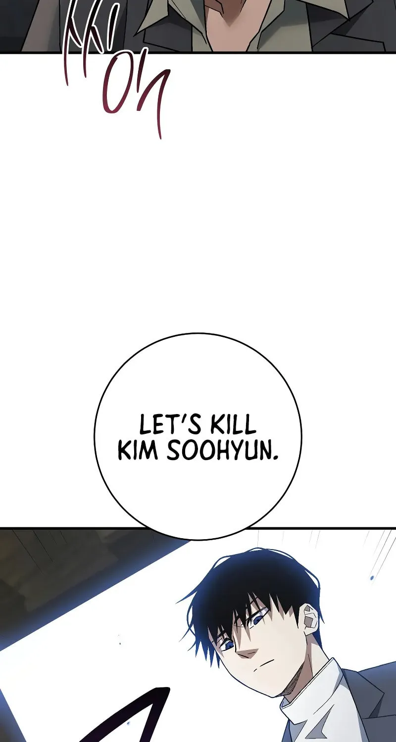 Read The Hero Returns chapter 113 image 26 on Lezhin
