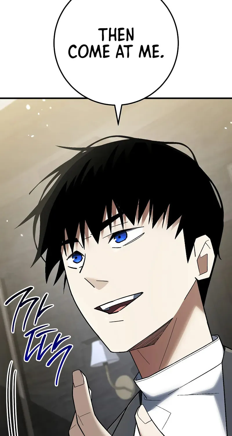 Read The Hero Returns chapter 113 image 39 on Lezhin