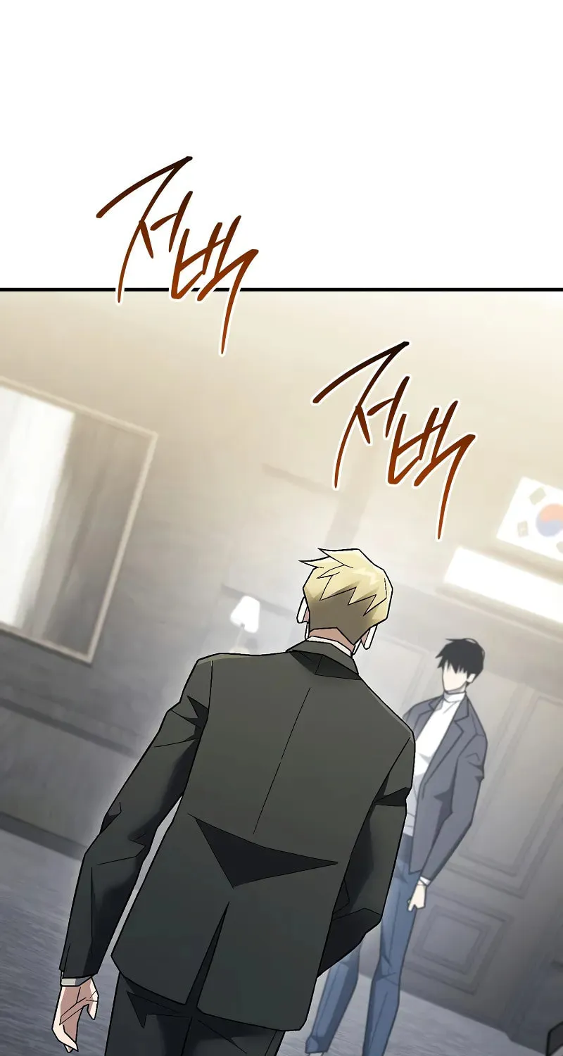 Read The Hero Returns chapter 113 image 55 on Lezhin
