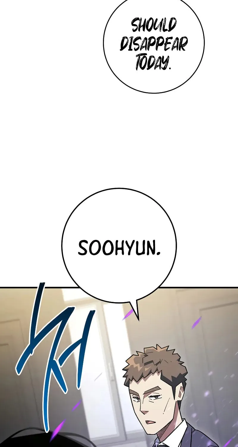 Read The Hero Returns chapter 113 image 76 on Lezhin