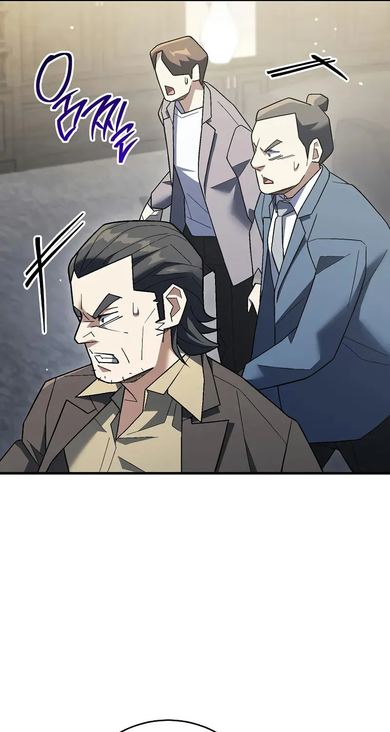 Read The Hero Returns chapter 113 image 85 on Lezhin