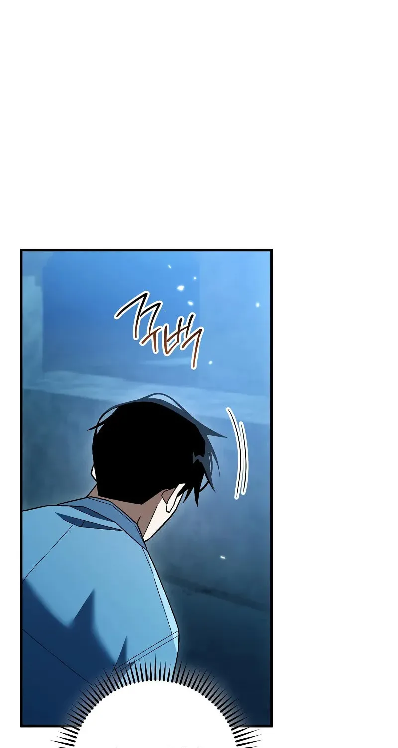 Read The Hero Returns chapter 115 image 20 on Lezhin