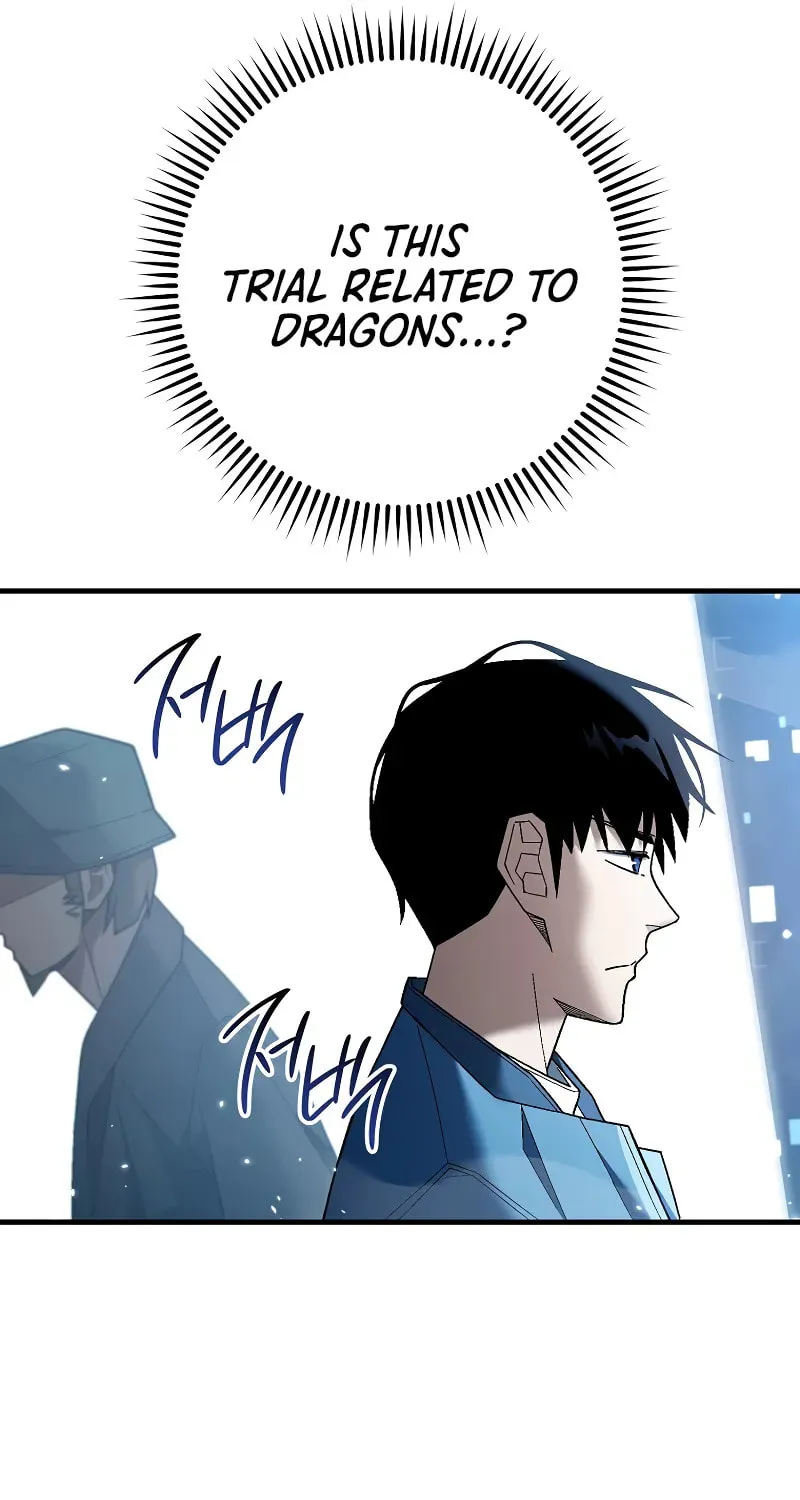 Read The Hero Returns chapter 115 image 22 on Lezhin