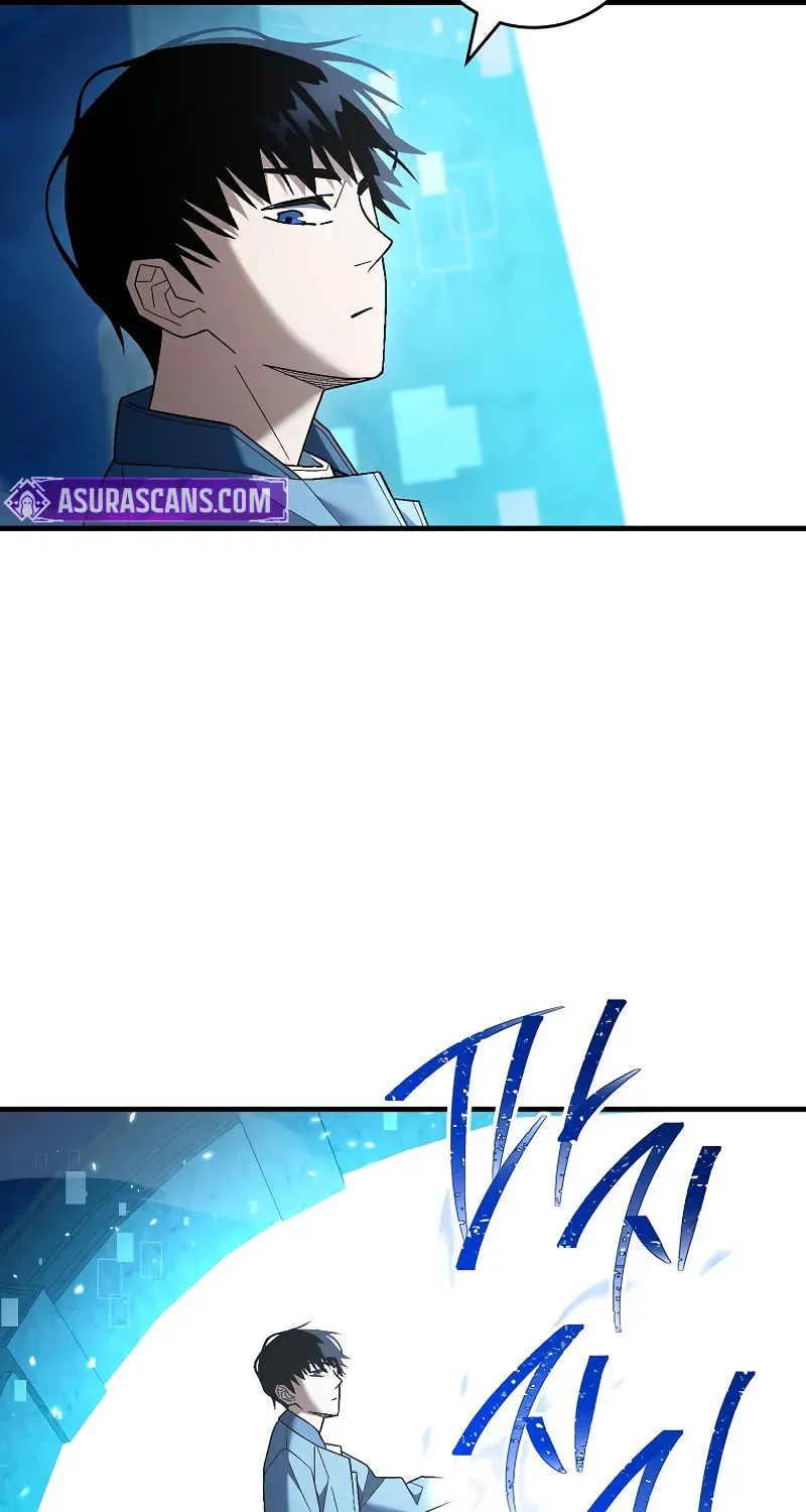 Read The Hero Returns chapter 115 image 26 on Lezhin